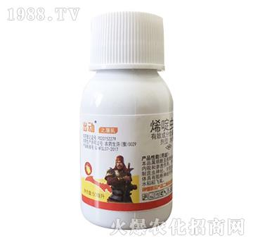 抗性粉虱專用-出動之屠虱-聯(lián)沃農(nóng)業(yè)