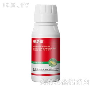 3.4%甲維鹽-薊后賽-聯(lián)沃農(nóng)業(yè)