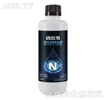 Һ�B(t��i)��ጵ�350-0-0-�~��l(f��)-(li��n)���r(n��ng)�I(y��)