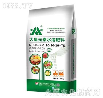 大量元素水溶肥料10-30-10+TE-生茂-宏達