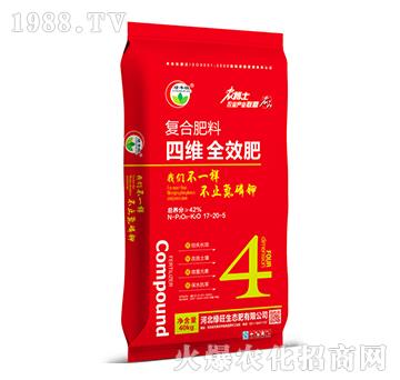 復(fù)合肥17-20-5-綠豐旺-綠旺