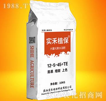 ����Ԫ��ˮ�ܷ�12-5-45+TE-����
