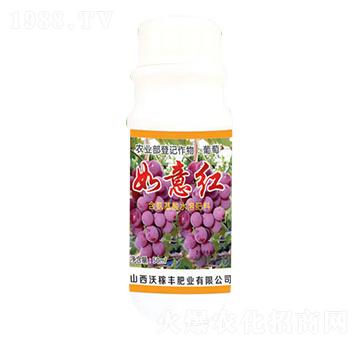 50ml��������ˮ�ܷ���-����t-�ּ��S�ʘI(y��)