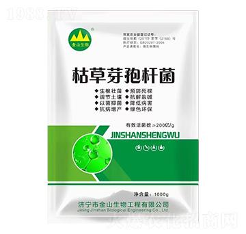 �ݲ�ѿ�ߗU��-��ɽ����