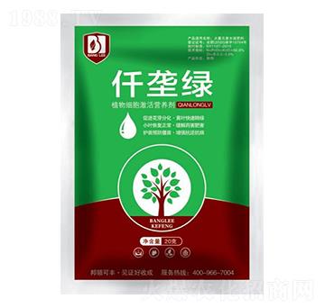 仟壟綠-邦領(lǐng)農(nóng)業(yè)