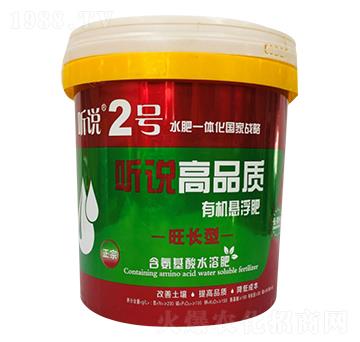 ��Ʒ�|(zh��)�ЙC(j��)�Ҹ���- �f2̖(h��o)-�µ����