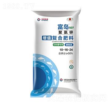 �R��팣(zhu��n)����ֵ��(f��)�Ϸ���10-16-24-���u507-(li��n)�ϻ��r(n��ng)