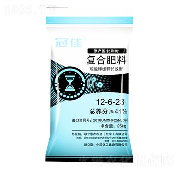 �ͺϷ���12-6-23-�ڼ�-(li��n)�ϻ��r