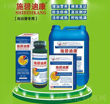 向日葵專用肥-施碧迪康-施諾威