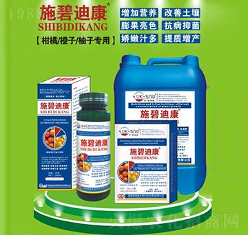 柑橘橙子柚子專(zhuān)用肥-施碧迪康-施諾威