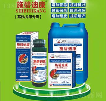 荔枝龍眼專用肥-施碧迪康-施諾威