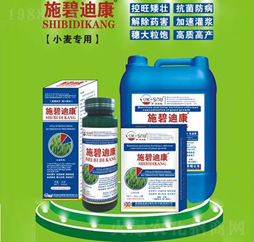 小麥專(zhuān)用肥-施碧迪康-施諾威