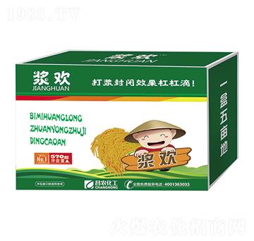 ������¡�����ݰ���15%���׻������͑Ҹ����ͣ���������-�{�g-���r(n��ng)����