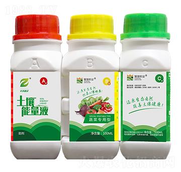 �߲ˌ�����-��������Һ-�����r(n��ng)�I(y��)