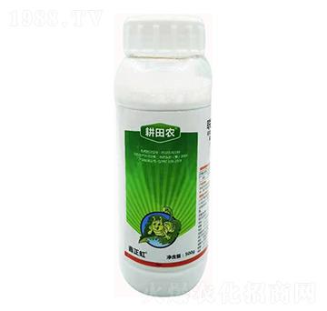2.5%聯(lián)苯菊酯-耕田農(nóng)-鑫正虹