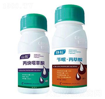 30%�S�ס����ݰ�+10%��Ȳ�f��ͪ-ɽ��+�P��-���r(n��ng)����