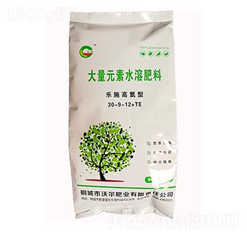 樂施高氮型大量元素水溶肥30-9-12+TE-沃爾肥業(yè)