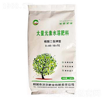 磷酸二氫鉀大量元素水溶肥0-40-18+TE-沃爾肥業(yè)