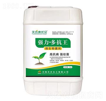 強(qiáng)力·多抗王-天農(nóng)康優(yōu)貝-天農(nóng)化工