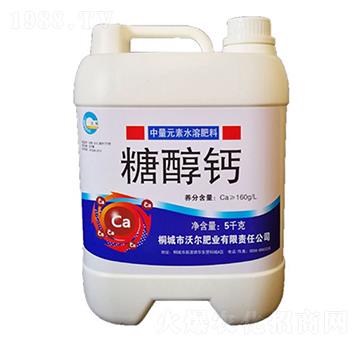 糖醇鈣-沃能-沃爾肥業(yè)