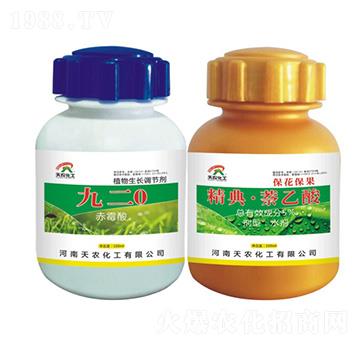九二0（赤霉酸）+精典·萘乙酸（?；ū９?天農化工