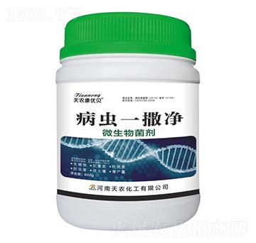 微生物菌劑-病蟲(chóng)一撒凈-天農(nóng)康優(yōu)貝-天農(nóng)化工