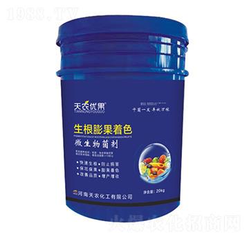 微生物菌劑-生根膨果著色-天農(nóng)優(yōu)果-天農(nóng)化工
