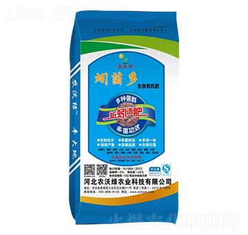 5億菌生物有機(jī)肥-蚓菌多-農(nóng)沃綠