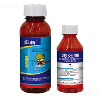 40%毒死蜱-迅斬-恒生農藥