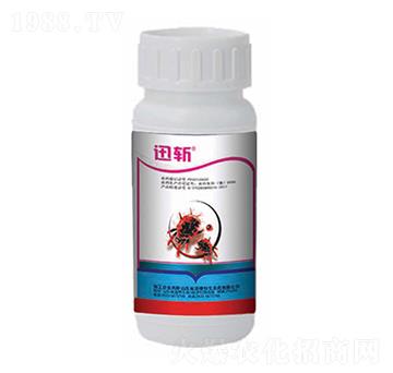 240克每升螺螨酯-迅斬-恒生農藥