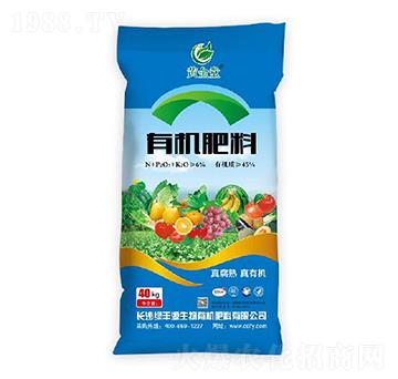 6%有機(jī)肥-黃金堂-綠豐源