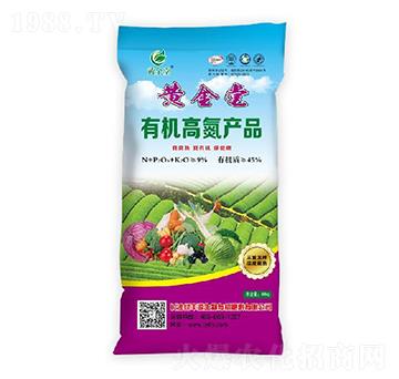 9%有機高氮肥-黃金堂-綠豐源
