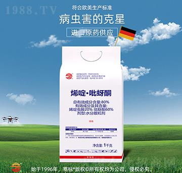 80%烯啶·吡蚜酮-立占農(nóng)資