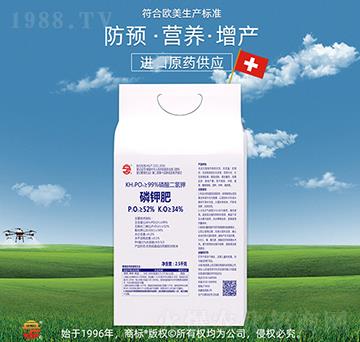 磷鉀肥-立占農(nóng)資