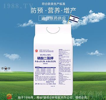 膨化型磷酸二氫鉀（粉劑）-立占農(nóng)資