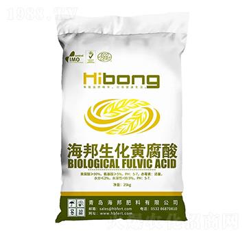 生化黃腐酸-海邦肥料
