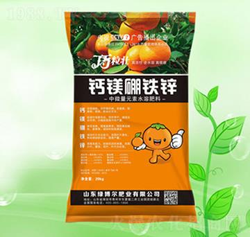 鈣錳硼鋅鐵-巧粒壯-綠博爾肥業(yè)