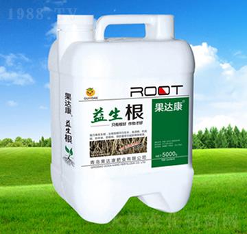 益生根-果達康肥業(yè)