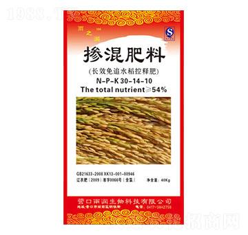 長(zhǎng)效免追水稻控釋肥30-14-10-雨之潤(rùn)-雨潤(rùn)生物