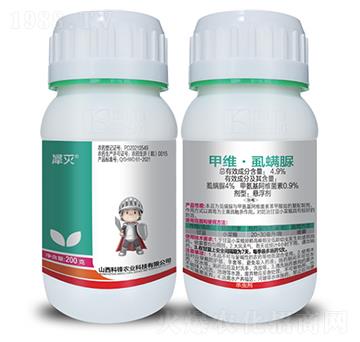 4.9%甲維·虱螨脲-犀滅-科鋒農(nóng)業(yè)