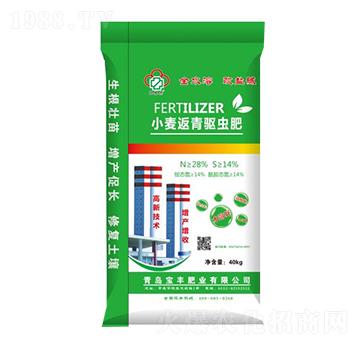 小麥返青驅(qū)蟲肥-寶豐肥業(yè)