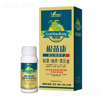 微生物菌劑-根苗康-稼稼樂(lè)