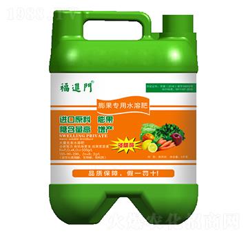 �������ˮ�ܷ�-���M(j��n)�T-��(qi��ng)���r(n��ng)�I(y��)