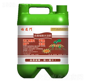 ����ֲ��ˮ�ܷ�-���M�T-�����r�I(y��)