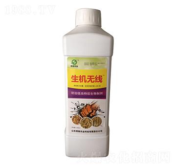 ���x�����Ƅ�-���C�o��-�����r�I(y��)