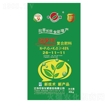 �ͺϷ���26-11-11-�G����-�Ж|����