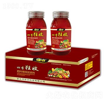 ������Ч���M��-�ļ�����-���r(n��ng)