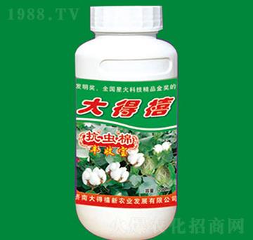 抗蟲棉-豐收寶-大得禧