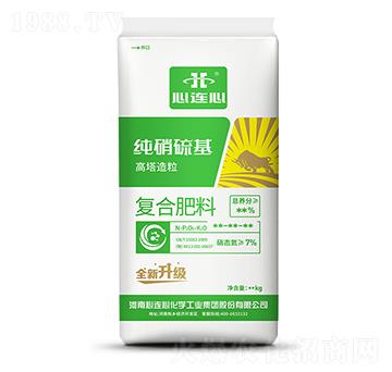 高塔純硝硫基復(fù)合肥-心連心