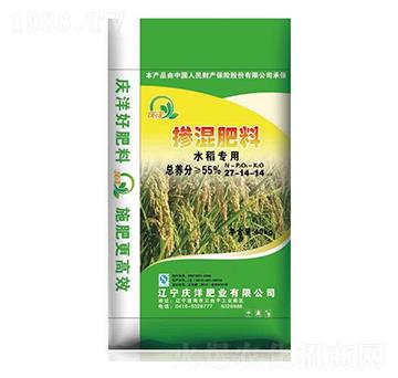 水稻專用摻混肥27-14-14-慶洋肥業(yè)